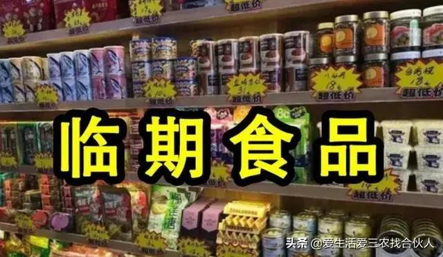 图片[6]-2022年投资小利润高的小生意，失业后做什么小本生意好-千图副业网