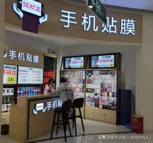 图片[10]-2022年投资小利润高的小生意，失业后做什么小本生意好-千图副业网