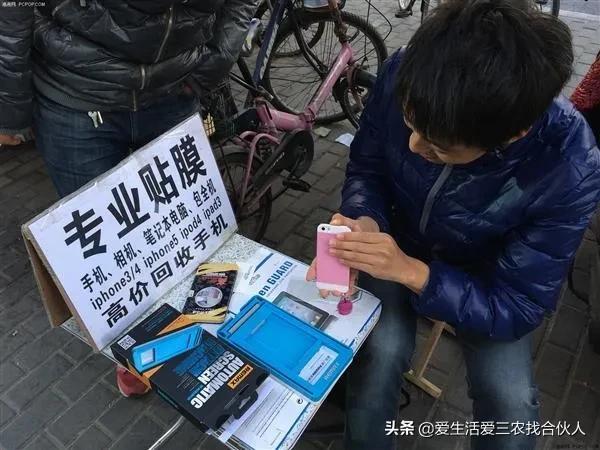 图片[11]-2022年投资小利润高的小生意，失业后做什么小本生意好-千图副业网