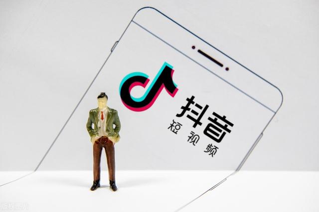 图片[2]-抖音起号的方法-千图副业网