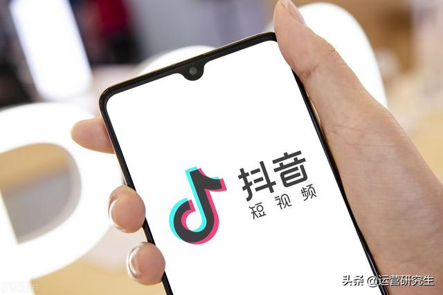 图片[3]-抖音拍摄用什么设备，抖音剪辑用什么软件比较好？-千图副业网