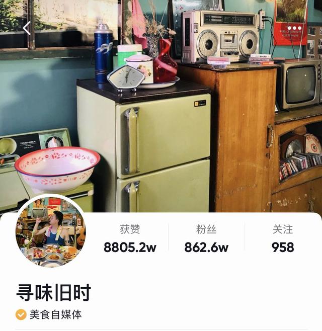 图片[5]-抖音什么类型的作品容易火-千图副业网