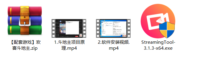 图片[2]-【副业项目3623期】抖音斗地主小游戏直播项目，在抖音上不露脸就可以赚钱-千图副业网