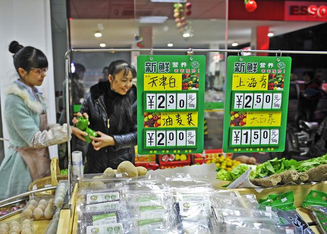 图片[5]-便利店怎么开才能生意好-千图副业网
