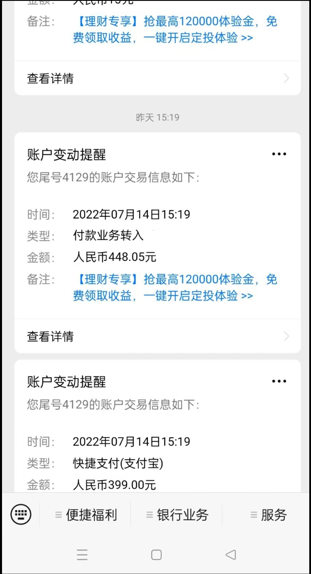 图片[4]-【副业项目3673期】最新国外vocal发文撸美金项目，复制粘贴一篇文章一美金-千图副业网