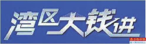 跨境电商的现状及未来的发展趋势，跨境电商怎么引流-千图副业网