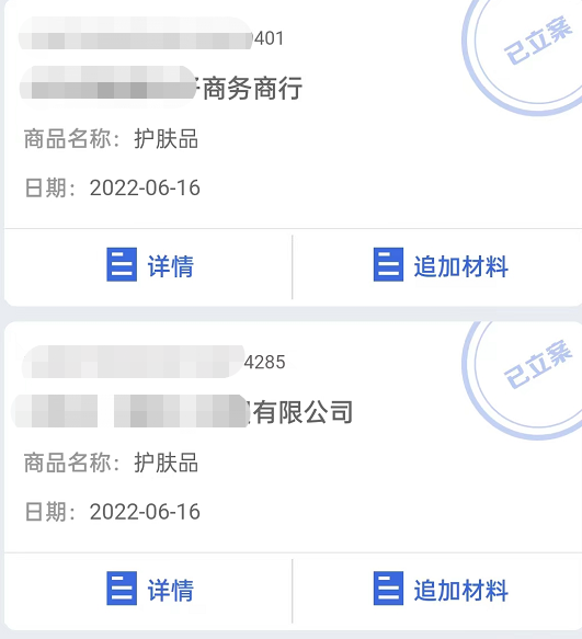 图片[2]-【副业项目3705期】不用投资的赚钱项目：不用成本不用下单，日入过千算入门-千图副业网