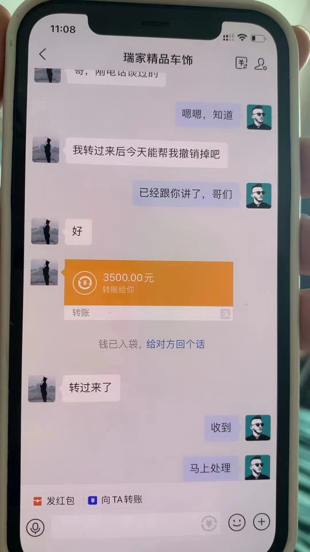 图片[3]-【副业项目3705期】不用投资的赚钱项目：不用成本不用下单，日入过千算入门-千图副业网