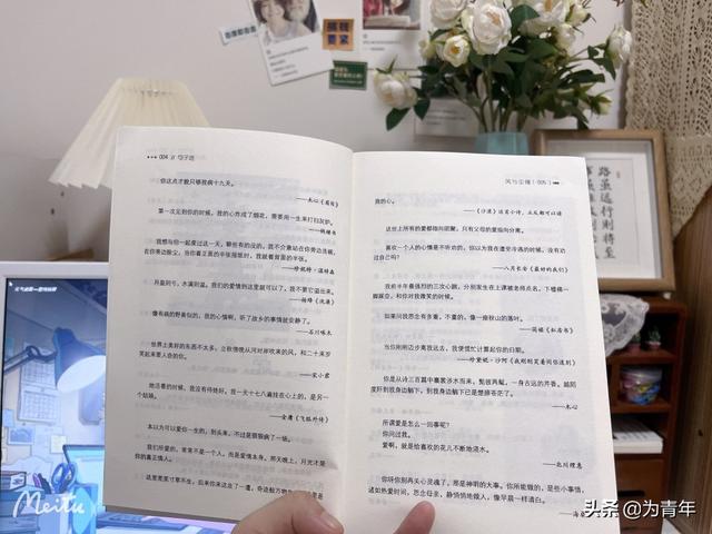 图片[9]-写作变现书籍推荐，爆款文案的书有哪些-千图副业网