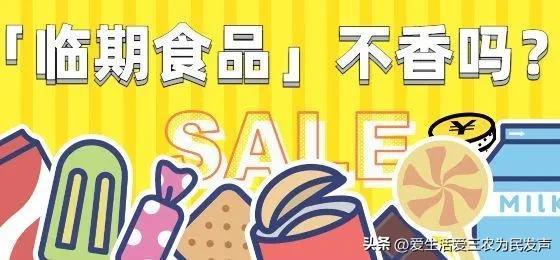 图片[7]-比打工强的小生意，农村小项目有哪些-千图副业网