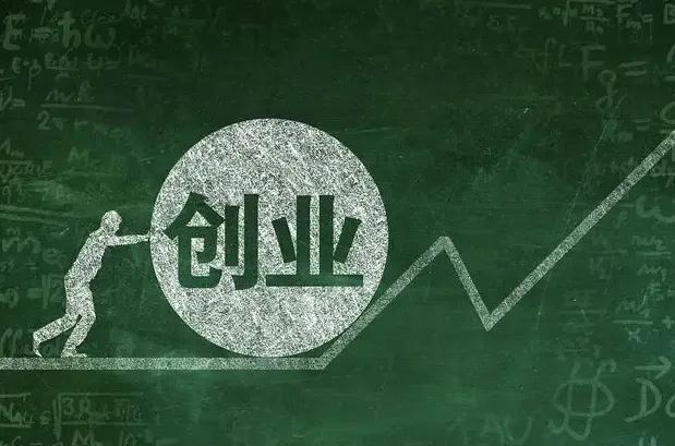 2022冷门创业项目，投资小回报高的项目-千图副业网