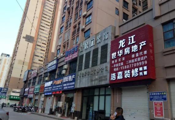 图片[5]-2022冷门创业项目，投资小回报高的项目-千图副业网