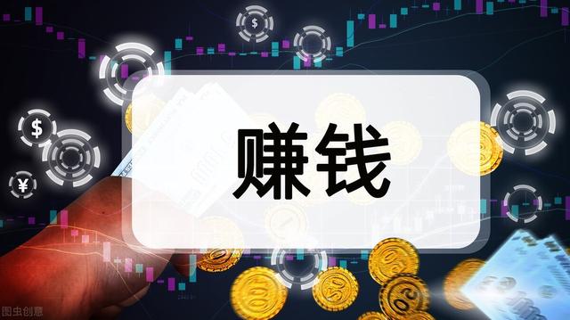 图片[7]-时间自由的赚钱项目，适合宝妈副业推荐-千图副业网