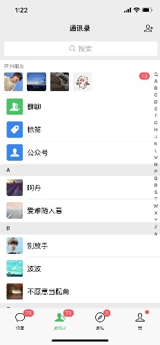 图片[3]-【副业项目5578期】快手美女号全自动变现训练营1.0：3到7天w粉，单账号每天利润300-500元-千图副业网