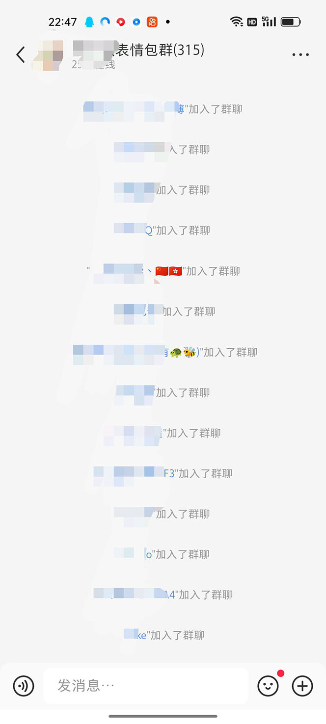 图片[8]-【副业项目5588期】黑科技纯原创可爱猫咪图片，全网精准引流，实操5个VX号被加频繁-千图副业网
