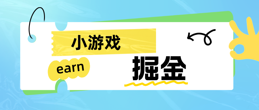 【副业项目6794期】手机0撸小项目：日入50-80米-千图副业网