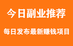 【副业项目2166期】抖音超清背景图全套素材，助你玩转抖音，实战必备-千图副业网