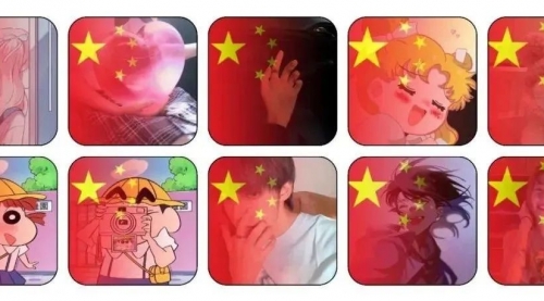 【副业项目7308期】抖音推广国庆头像，提前抓住风口，0粉可做，轻松日入300+-千图副业网