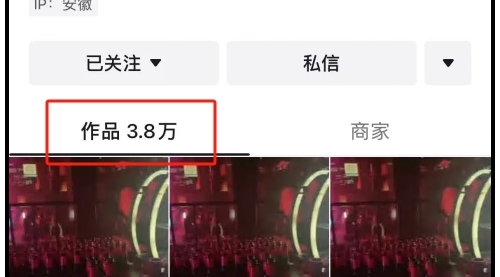 【副业项目7959期】卖20个W的抖音一天涨100W粉，狂发4W多个视频技术-千图副业网