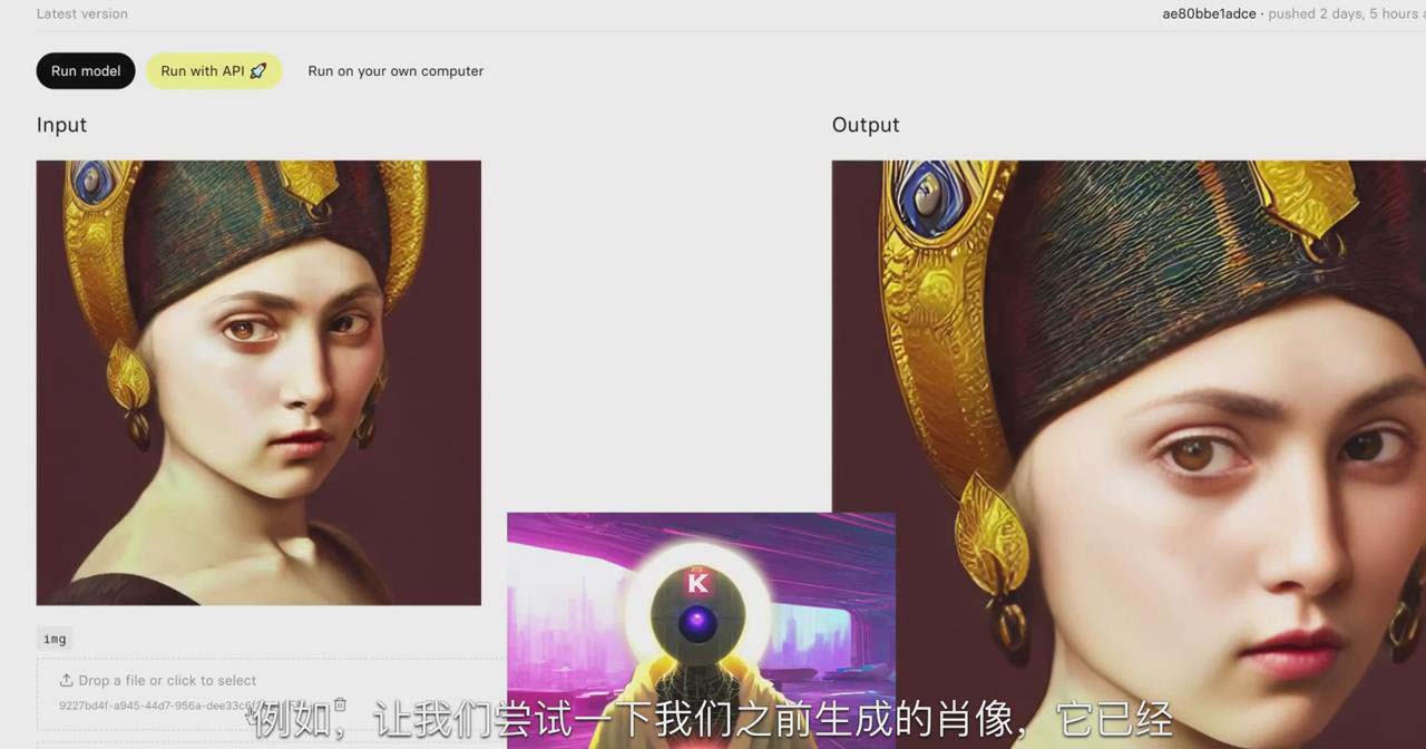 【副业8846期】K Mastery – Stable Diffusion AI软件绘画速成从小白到精通-72节-中英字幕-千图副业网