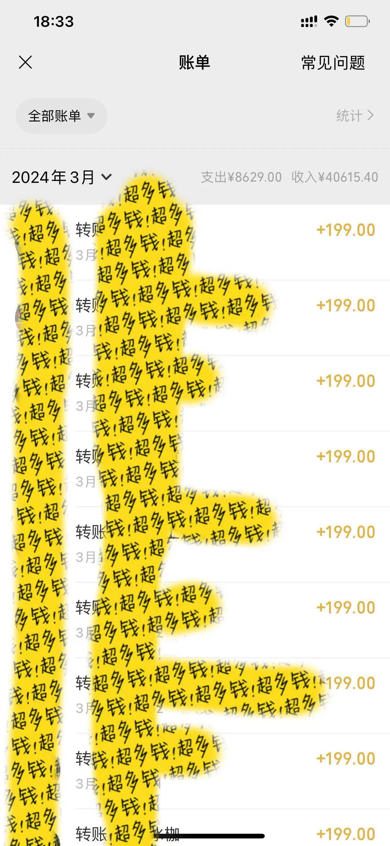 图片[2]-教你利用ai一键生成爆款文章，将此项目收徒变现，日引100粉，收入无上限-千图副业网