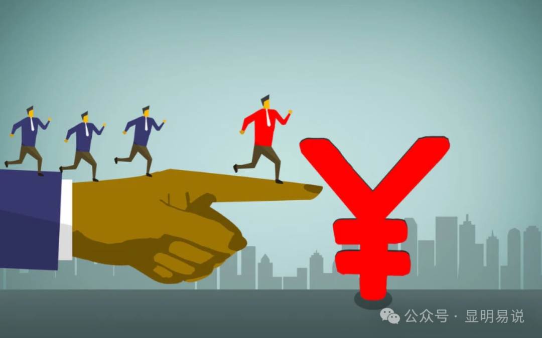 图片[5]-某公众号付费文章《如何让收入提升百十倍？》-千图副业网