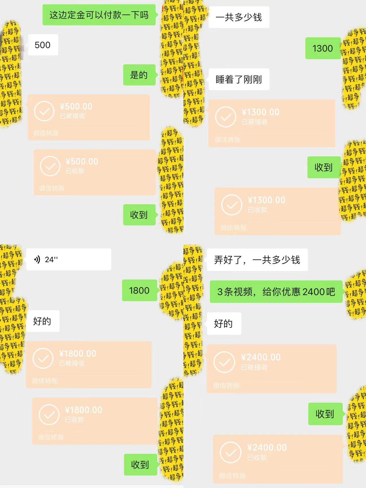 图片[2]-剪辑接单训练营，不拍视频，不做图文，适合所有人，日入3000+-千图副业网