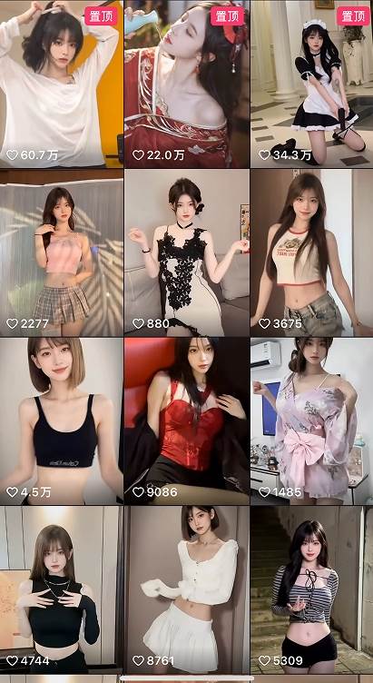 图片[4]-最新AI美女跳舞项目，暴力变现，螺旋起号，操作简单，小白也能轻松上手-千图副业网