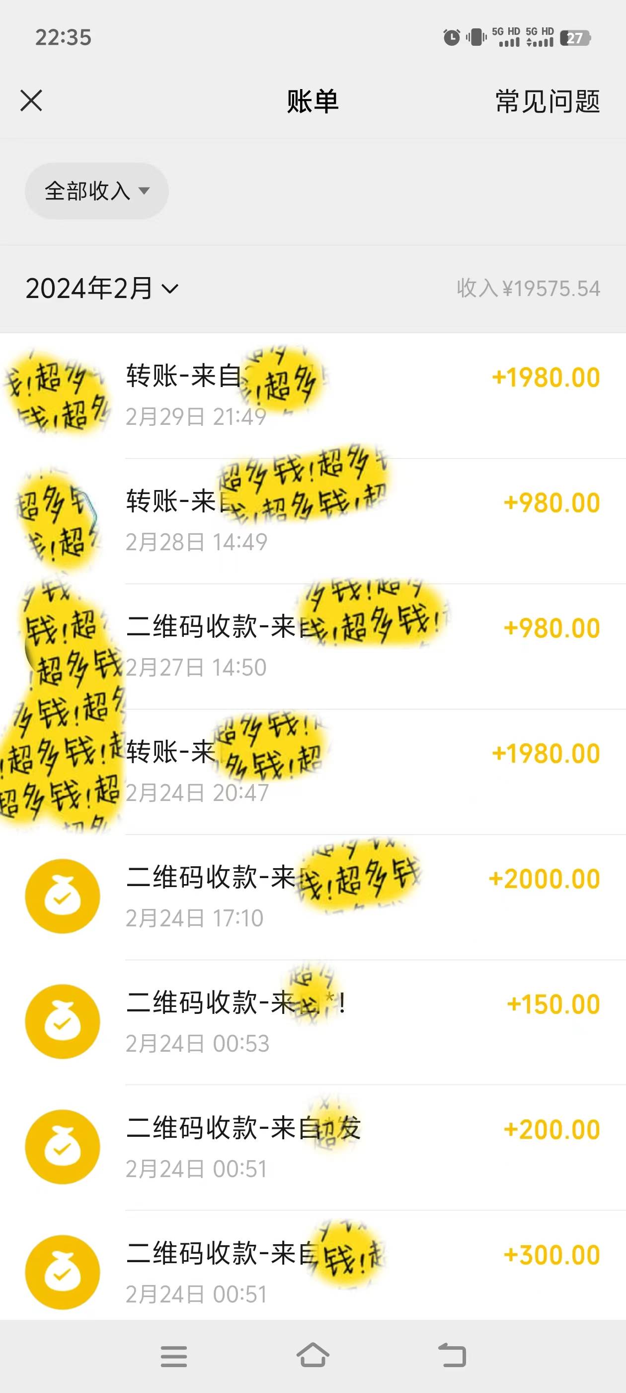 图片[2]-2024年B站最新高效长久引流法 实操演示课程 轻易月入过万-千图副业网