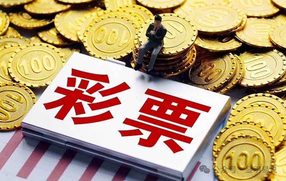 图片[2]-某公众号付费文章《如何让收入提升百十倍？》-千图副业网